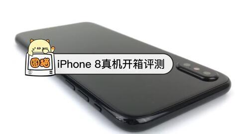 最新手机爆料开箱测评,最新手机爆料开箱测评大盘点