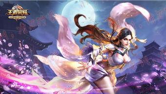 露娜最新爆料,娱乐圈背后的惊人真相