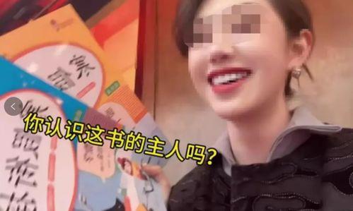 王子凡爆料是真的吗视频,真相究竟如何？